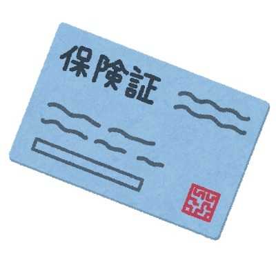 安全・安心の社会保険完備