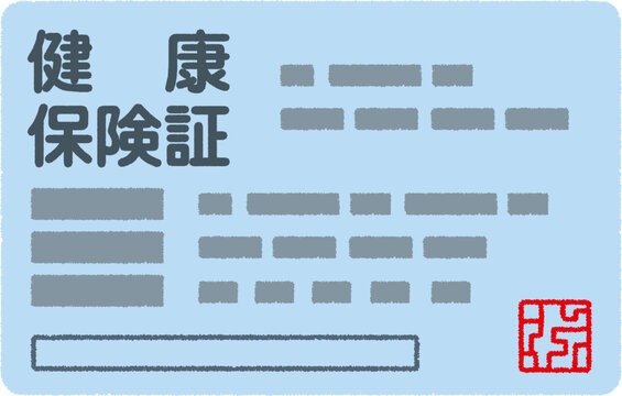 社会保険完備で安心のサポート体制