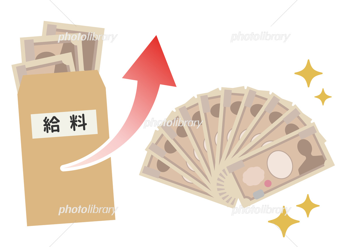安心の正社員募集！安定した未来へ