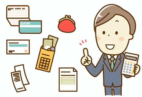 高収入を実現するチャンス！