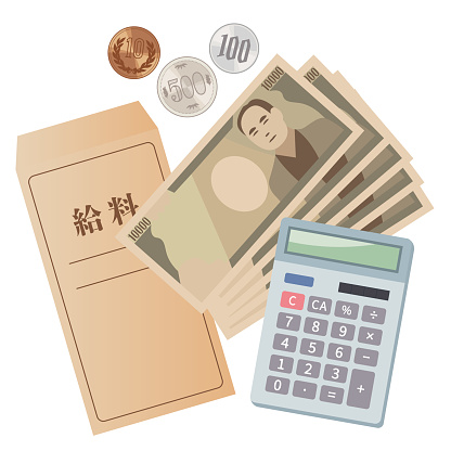 安定した収入で安心の生活