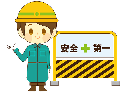 ベトナム人歓迎！安定した収入でしっかり働ける新しい環境